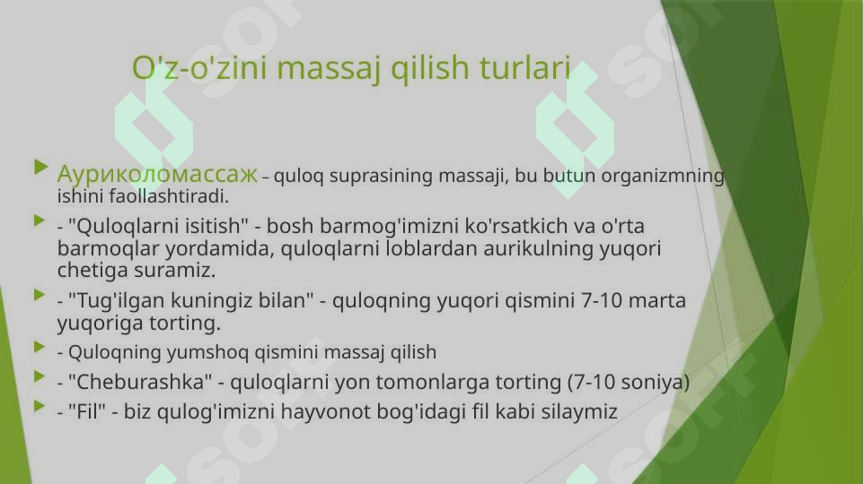 Preview 7