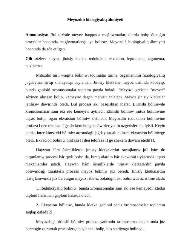 Preview 1