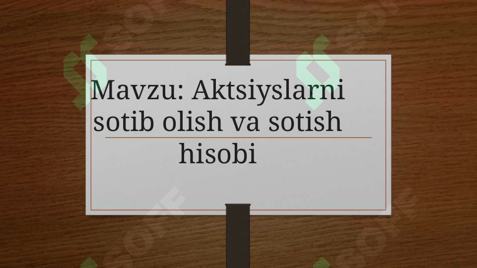 Preview 2