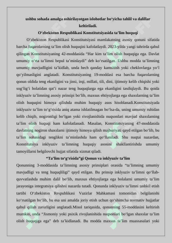 Preview 8