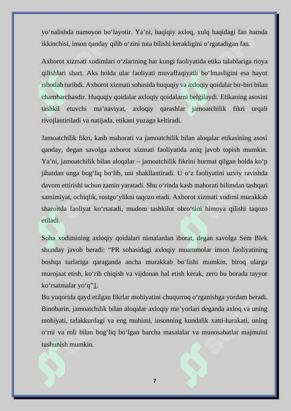 Preview 7