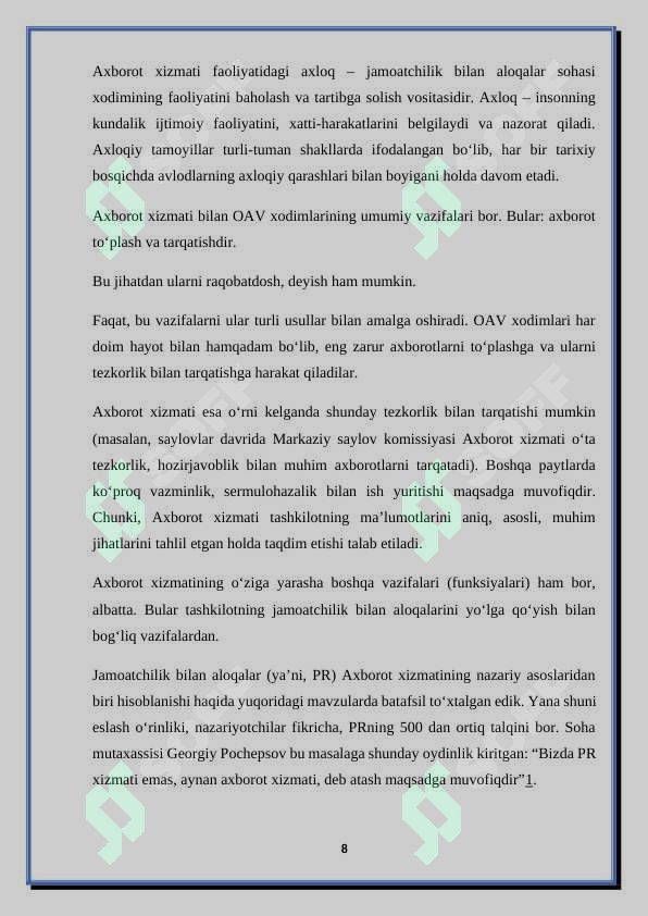 Preview 8