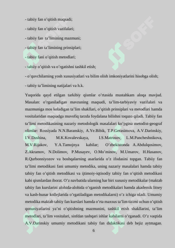 Preview 6