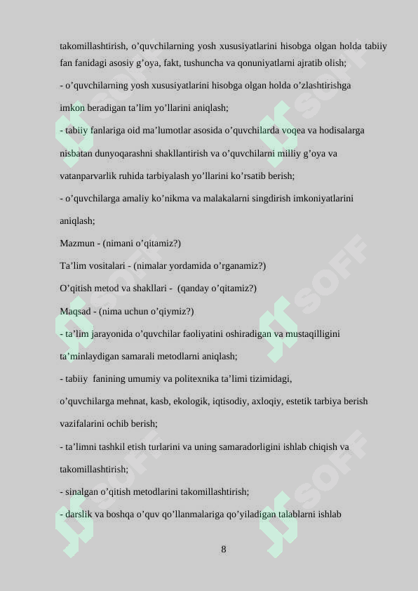Preview 8