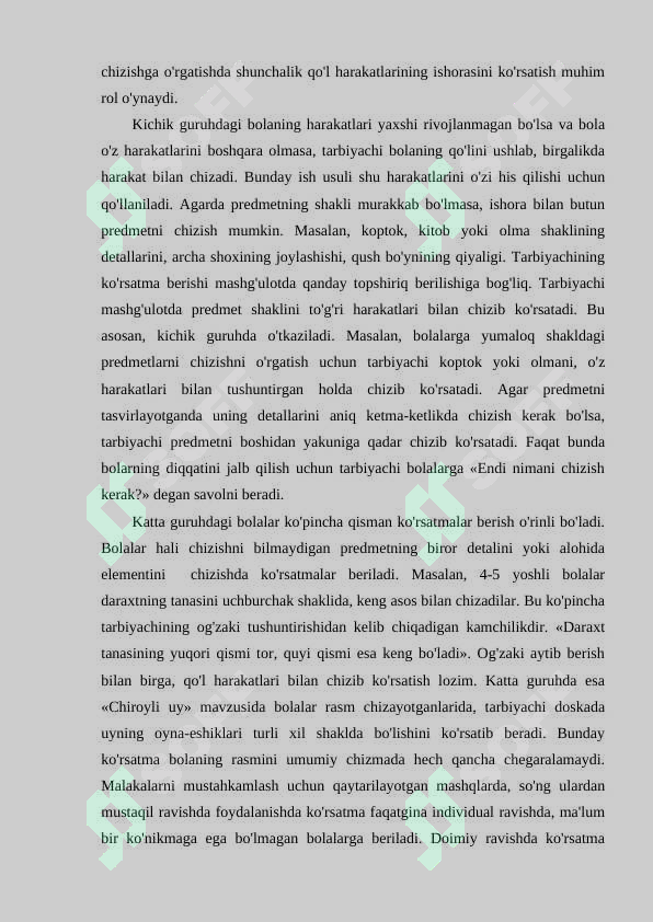 Preview 8