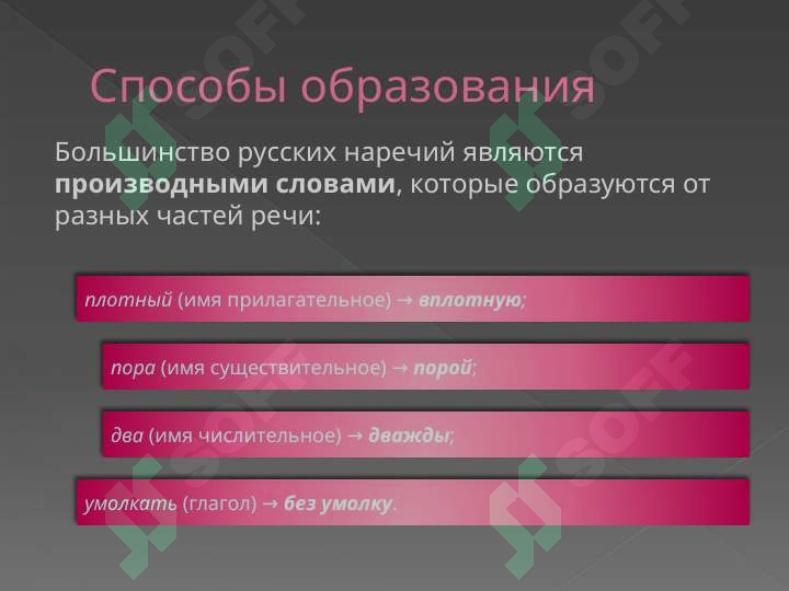 Preview 5