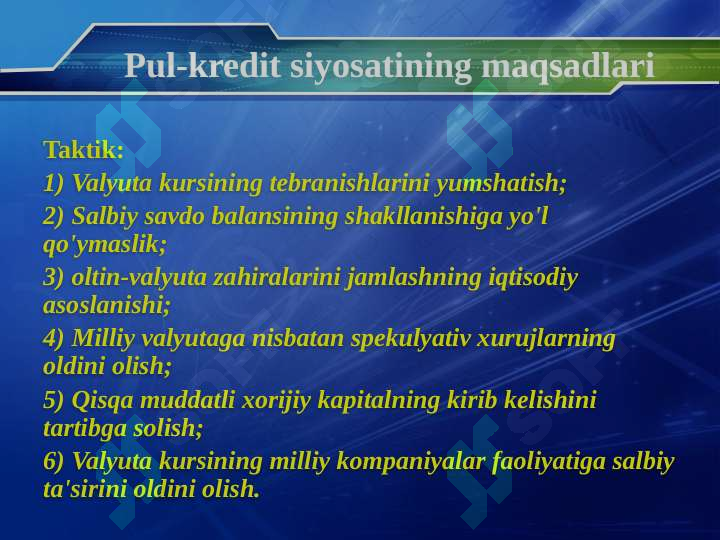 Preview 6