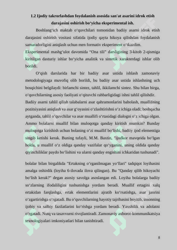 Preview 8
