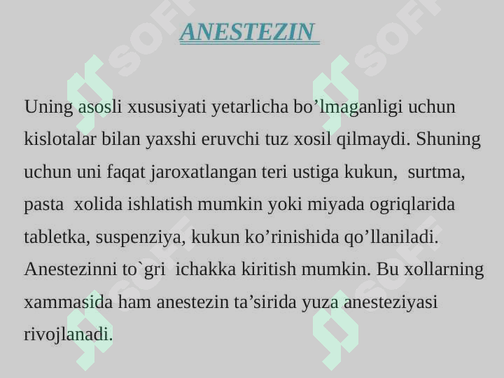 Preview 8