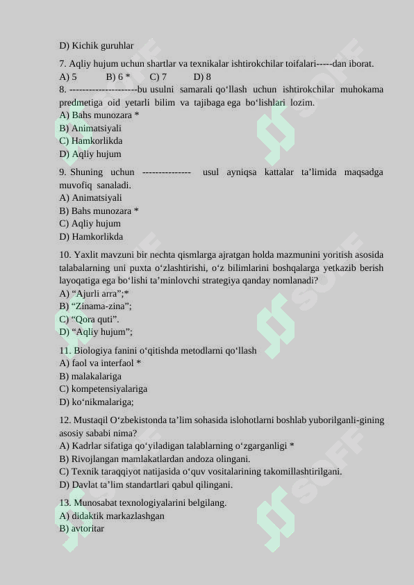 Preview 2