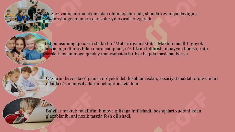 Preview 8