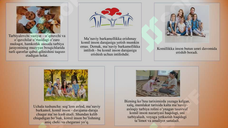Preview 6