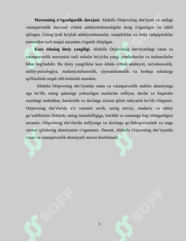Preview 5
