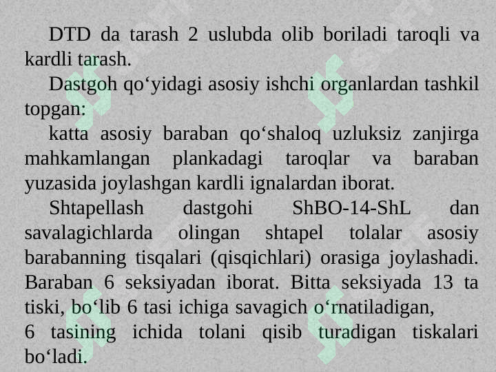 Preview 6