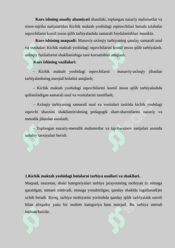 Preview 6