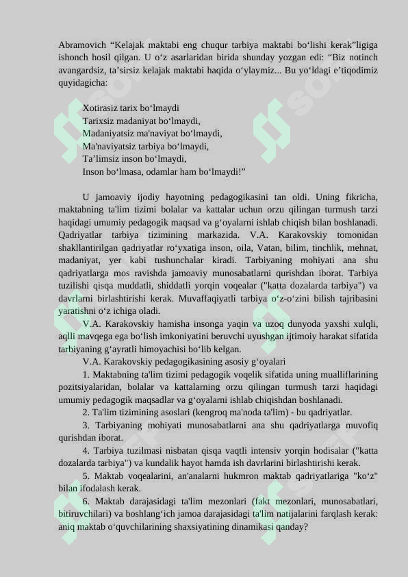 Preview 4