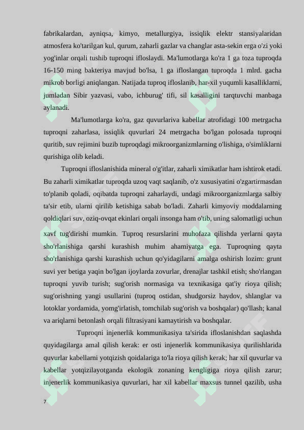 Preview 7