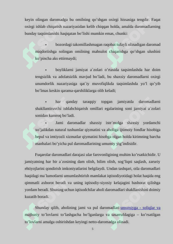 Preview 5