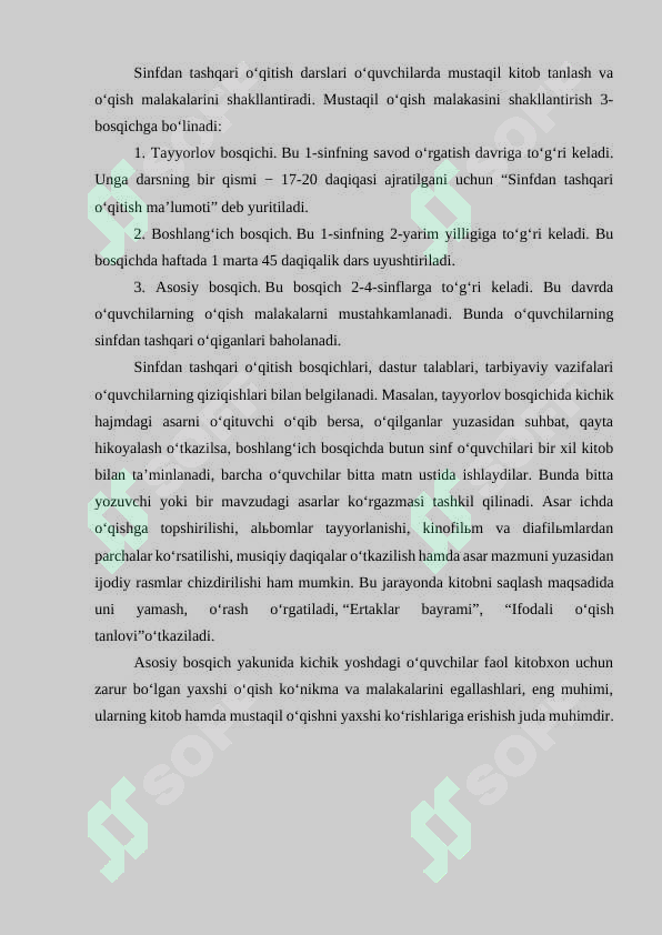 Preview 7