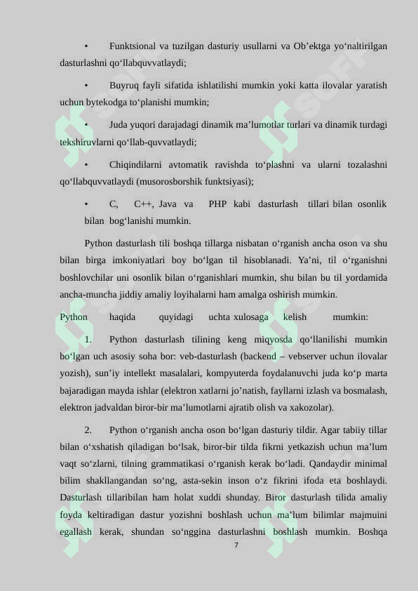 Preview 7