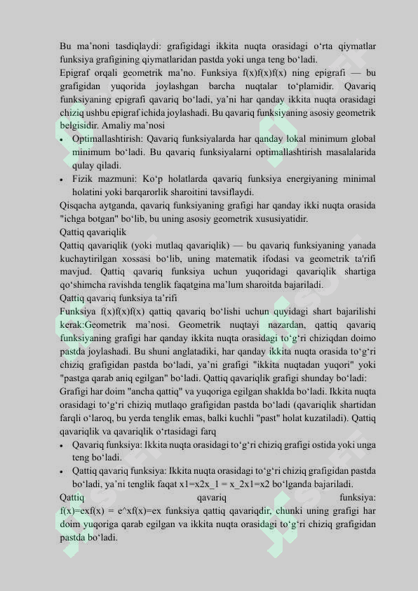 Preview 8