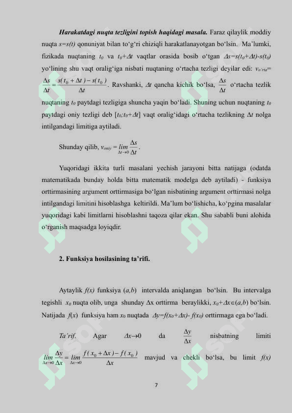 Preview 7
