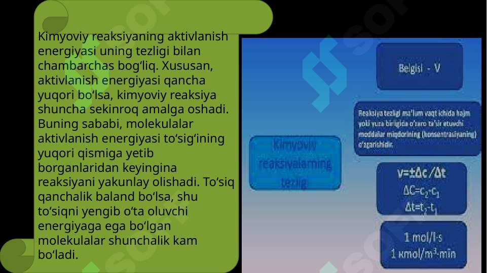 Preview 7