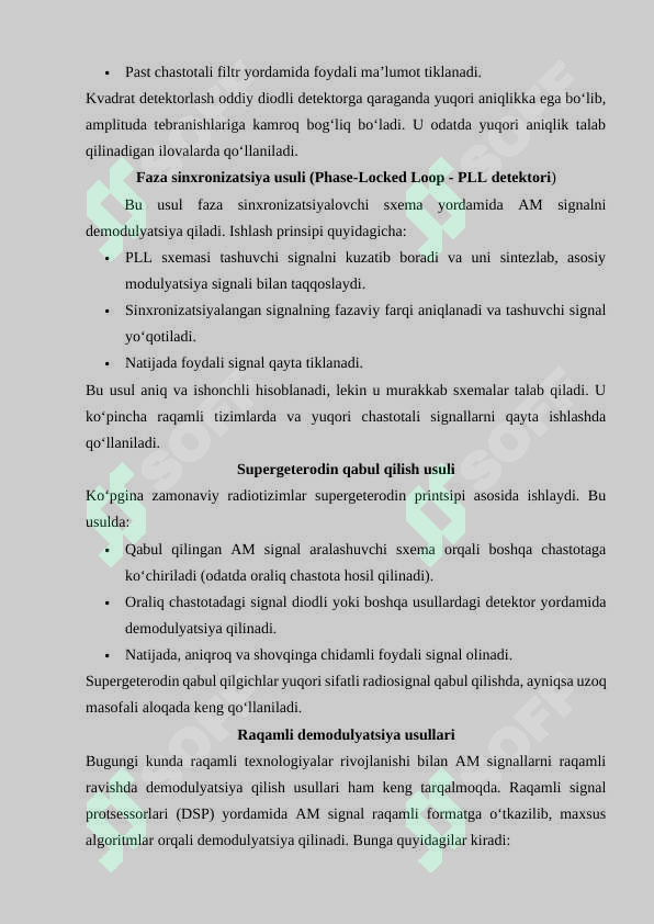 Preview 7