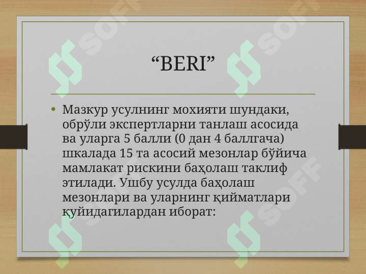 Preview 6