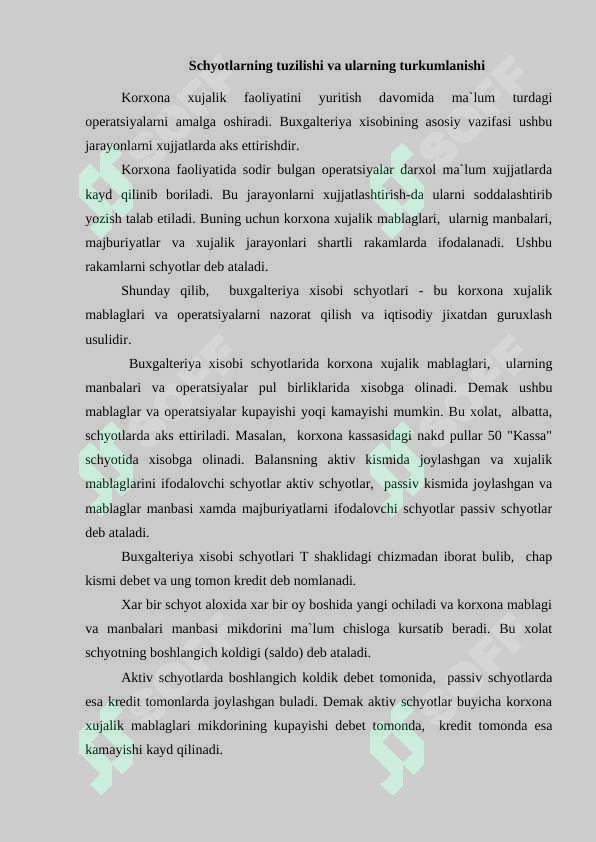 Preview 8