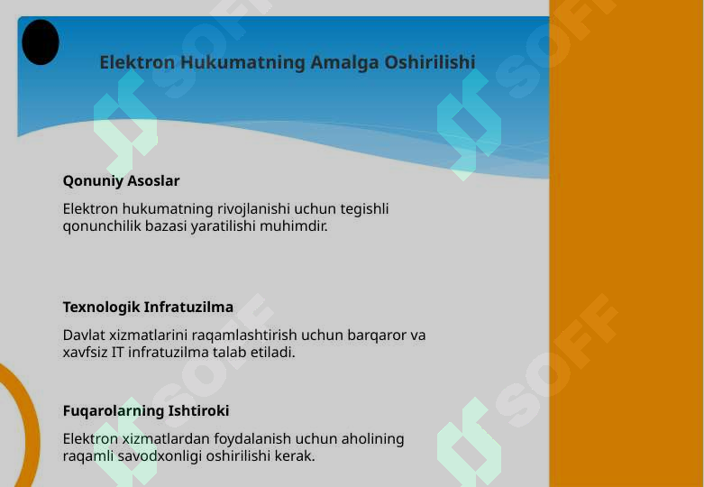 Preview 7