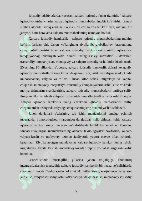 Preview 5