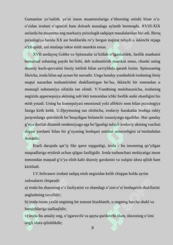 Preview 8
