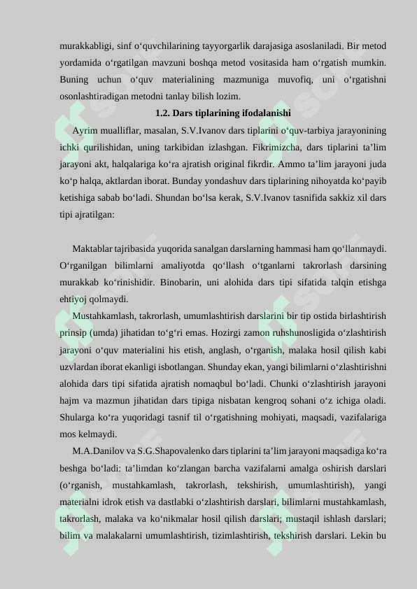Preview 8