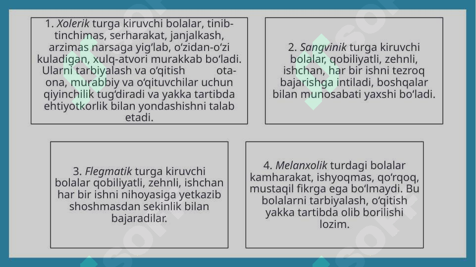 Preview 5