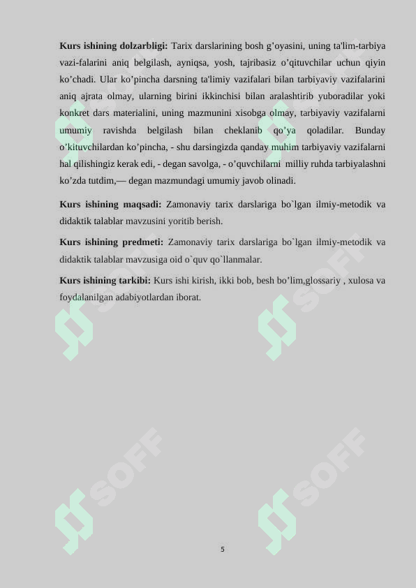 Preview 5