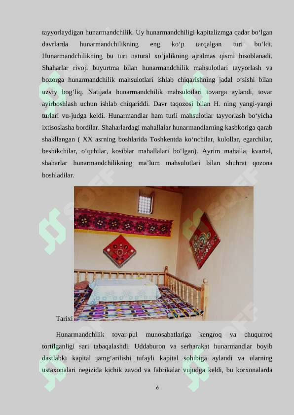 Preview 6