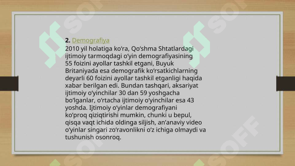 Preview 5
