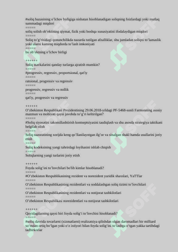 Preview 7