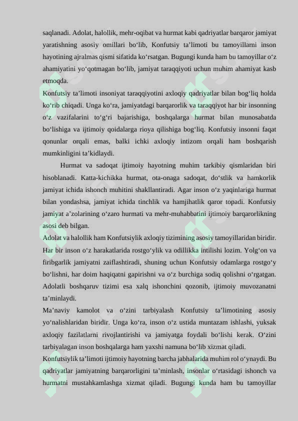Preview 8