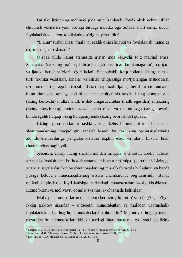 Preview 5
