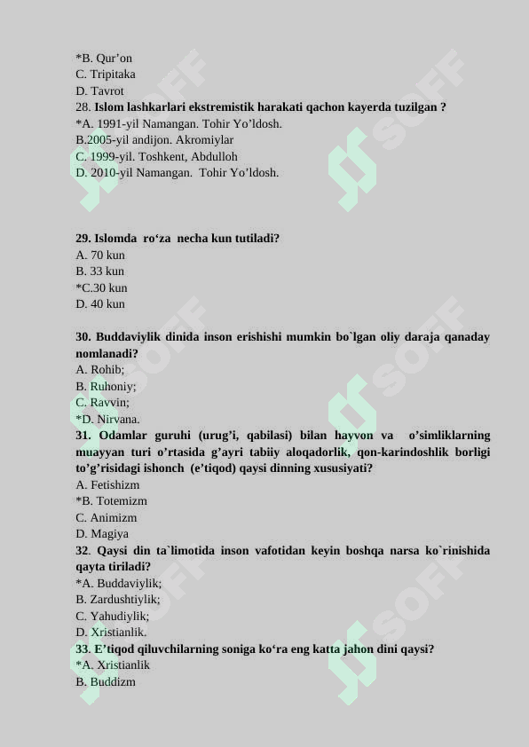Preview 5