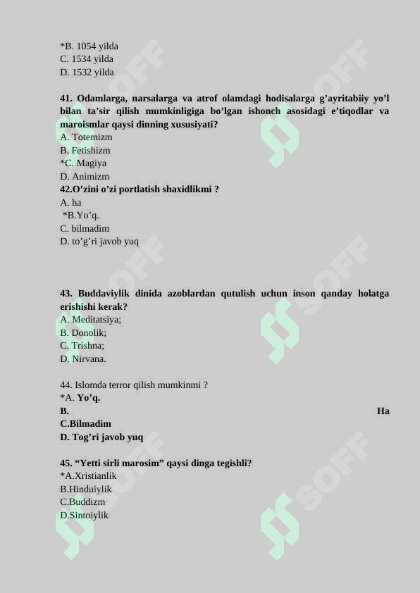 Preview 7