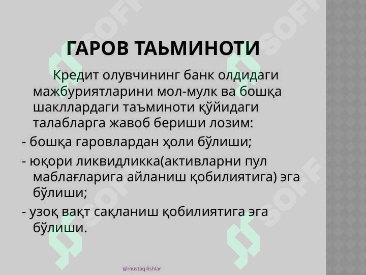 Preview 7