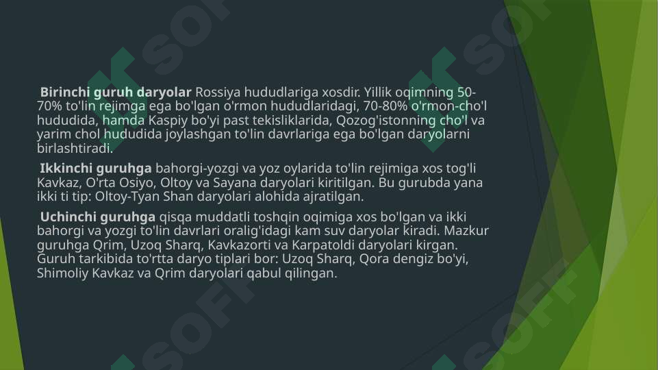 Preview 7
