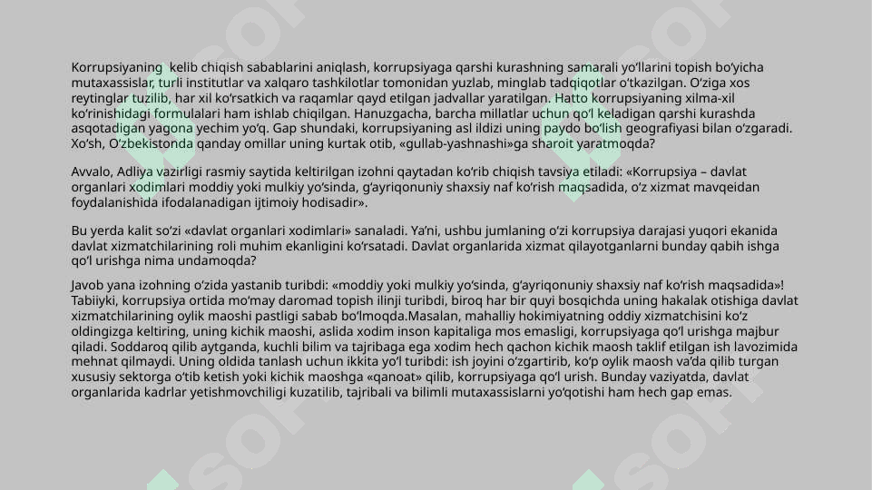 Preview 8