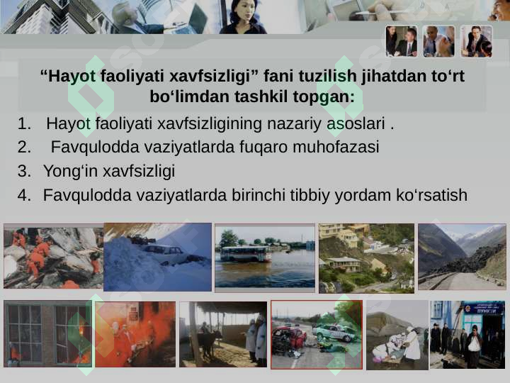 Preview 5