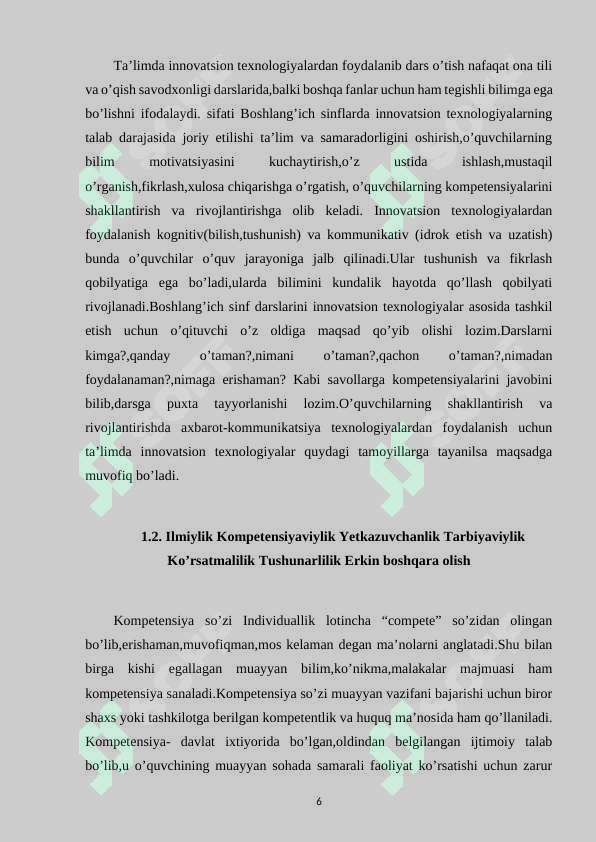 Preview 6