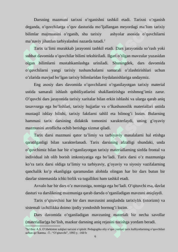 Preview 6