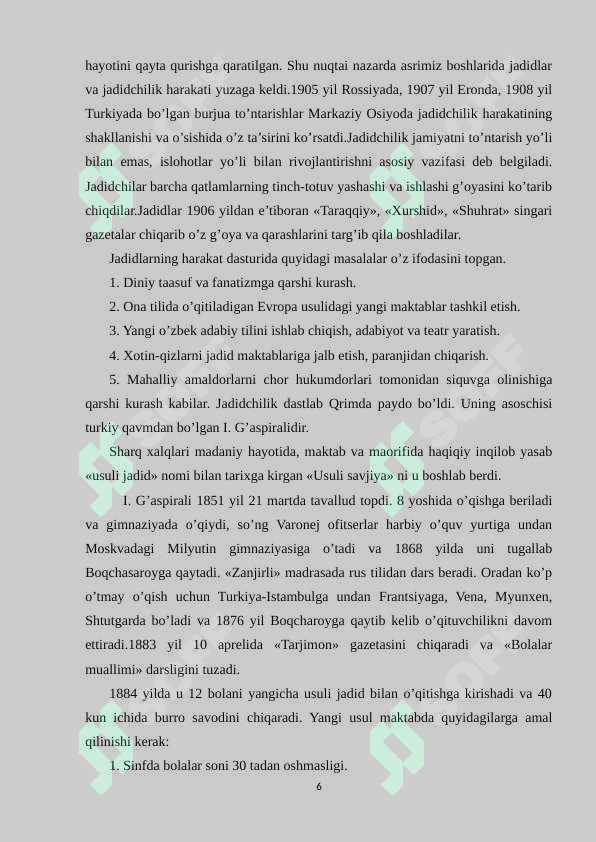 Preview 6